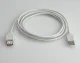 VALUE USB 2.0 Cable, Type A, 3.0 m