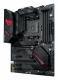 ASUS ROG STRIX B550-F GAMING WIFI II #4
