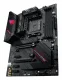 ASUS ROG STRIX B550-F GAMING WIFI II #5