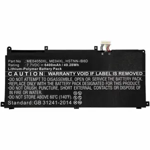 CoreParts MBXHP-BA0230
