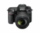 Nikon D7500 + AF-S DX NIKKOR 18-140 VR #12