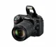 Nikon D7500 + AF-S DX NIKKOR 18-140 VR #9