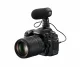 Nikon D7500 + AF-S DX NIKKOR 18-140 VR #7