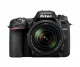Nikon D7500 + AF-S DX NIKKOR 18-140 VR #11
