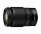 Nikon NIKKOR Z 24-200mm f/4-6.3 VR