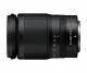 Nikon NIKKOR Z 24-200mm f/4-6.3 VR #3