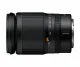 Nikon NIKKOR Z 24-200mm f/4-6.3 VR #2
