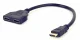Gembird DSP-2PH4-04
