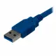 StarTech.com USB3SAB1M #3