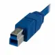 StarTech.com USB3SAB1M #2
