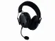 Razer BlackShark V3 #3
