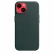 Apple MPP53ZM/A #5