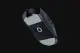 Razer Viper V3 Pro SE #2
