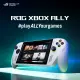 ASUS ROG Xbox Ally RC73YA-NH002W #13