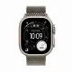 Apple Watch Ultra 3 #2