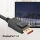 Techly ICOC DSP-A14-030NT #6