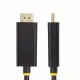 StarTech.com 1M-DP-HDMI-4K60-HDR #3