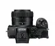 Nikon Z 5 24-50 Kit #3