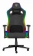 GENESIS Trit 660 RGB Grey