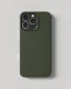 NUDIENT Thin Case