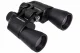 Praktica Falcon 7x50 Binoculars #7