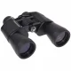 Praktica Falcon 7x50 Binoculars