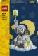 LEGO Iconic Baby Elephant in the Sky