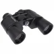 Praktica Falcon 8x40 Binoculars