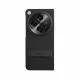 OnePlus Open Protective Set #2