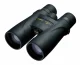 Nikon Monarch 5 20x56