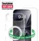 4smarts 360° Premium #3