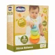 Chicco 00010492 #2