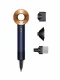 Dyson Supersonic