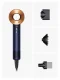 Dyson Supersonic #2