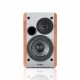 Edifier Studio 1280T #3