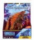 The New Empire Fire Glow Godzilla