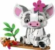 LEGO Disney Princess Pua #2