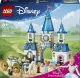 LEGO Disney Princess Cinderella's Castle & Horse Carriage #2