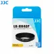 JJC LH-HN40P #12