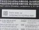 Lenovo 5B10W67364 #4
