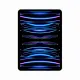 Apple Pro (4th generation) iPad Pro