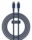 Baseus Tungsten