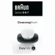 Braun Easy Click