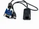Vertiv Avocent MPUIQ-VMCHS #2