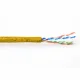 ACT 305m Cat6 Cable