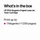 HP 201A Magenta Original LaserJet Toner Cartridge #5