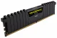 Corsair Vengeance LPX 16GB DDR4-2400 #6