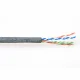 ACT Cat6a, 305m