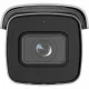 Hikvision DS-2CD2643G2-IZS #2
