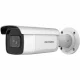Hikvision DS-2CD2643G2-IZS #3